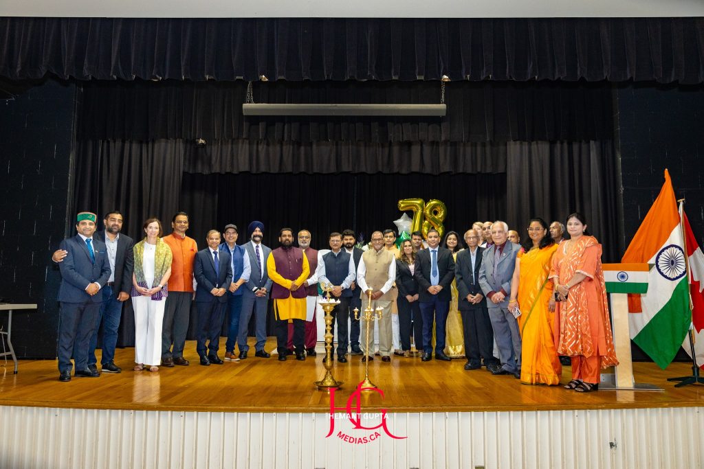 Celebration of 78th independence day